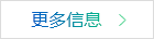 雄聚帶你分析無鹵阻燃TPU,TPE,TPV,TPEE電纜線原材料的特性